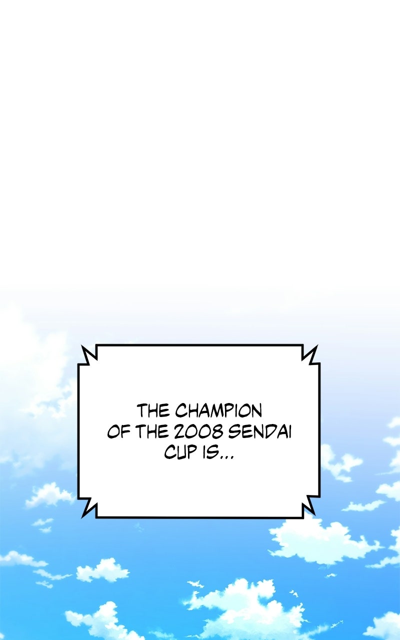 The Genius Midfielder withthe Killer Pass Episode 26 page 1 - 