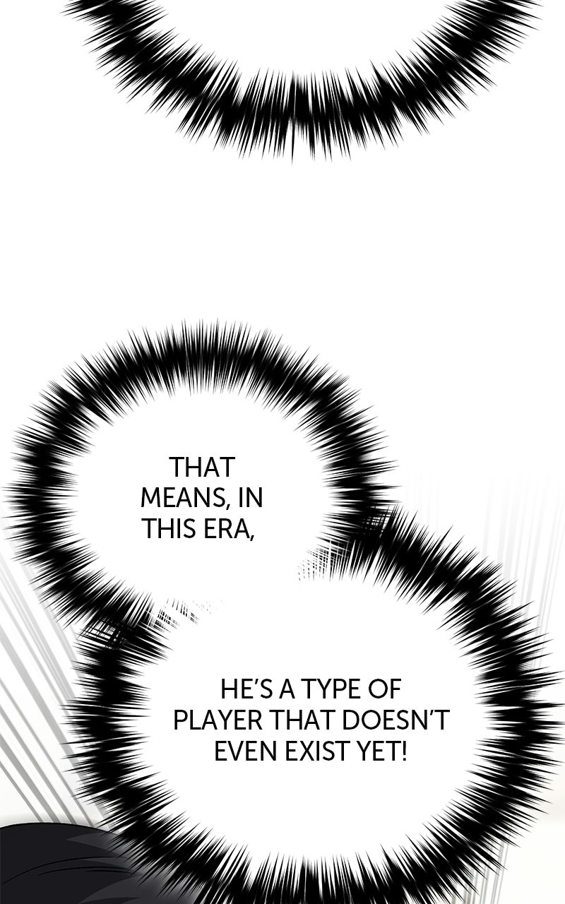 The Genius Midfielder withthe Killer Pass Episode 26 page 107 - 