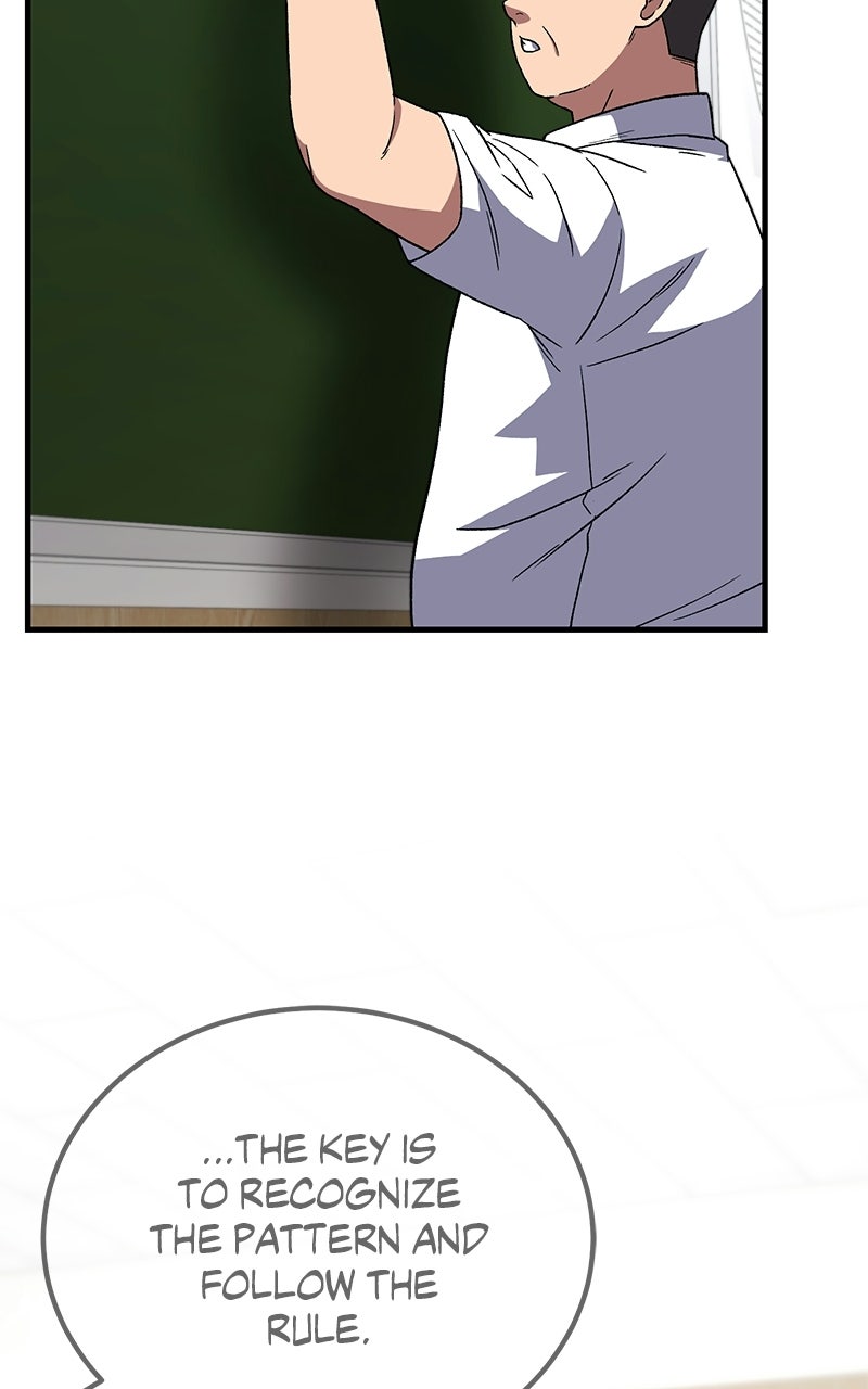 The Genius Midfielder withthe Killer Pass Episode 26 page 22 - 