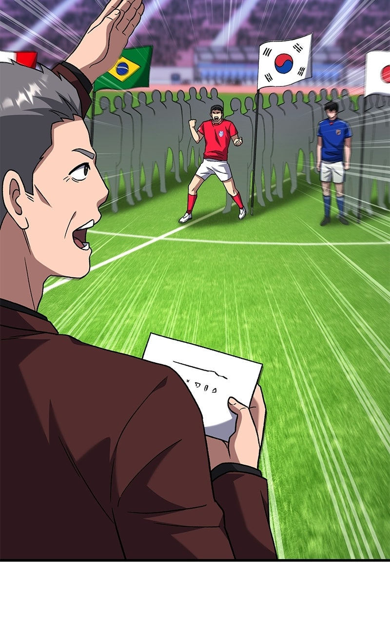 The Genius Midfielder withthe Killer Pass Episode 26 page 4 - 