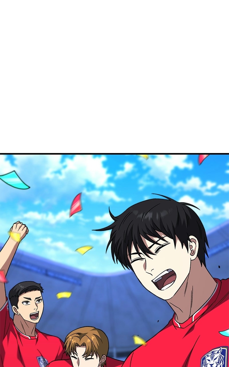 The Genius Midfielder withthe Killer Pass Episode 26 page 5 - 