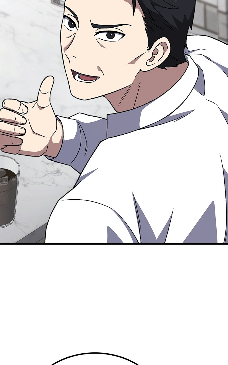The Genius Midfielder withthe Killer Pass Episode 26 page 68 - 