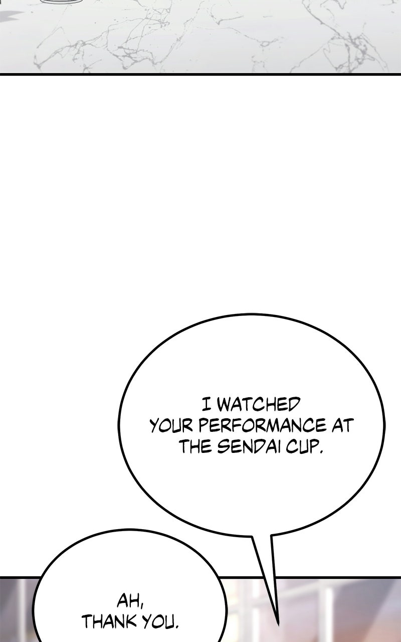 The Genius Midfielder withthe Killer Pass Episode 26 page 79 - 