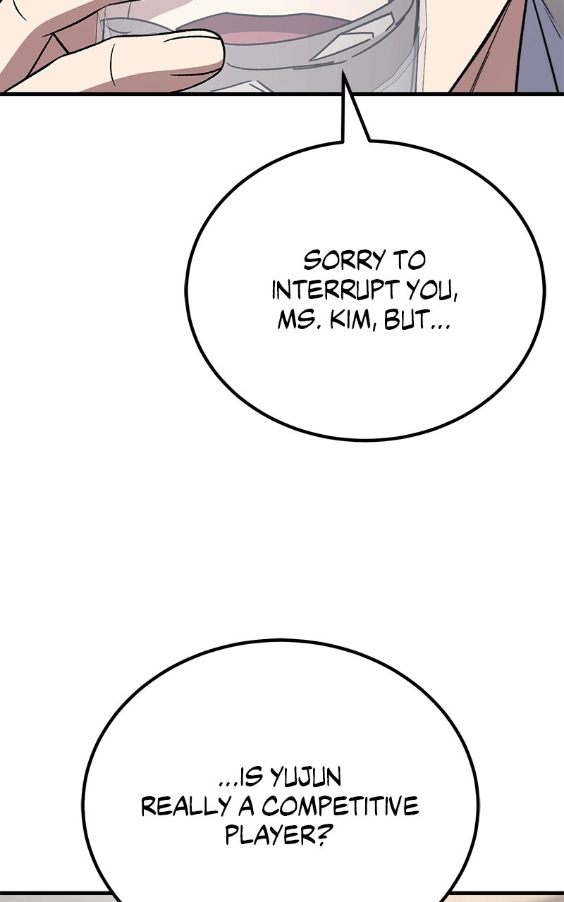The Genius Midfielder withthe Killer Pass Episode 26 page 82 - 
