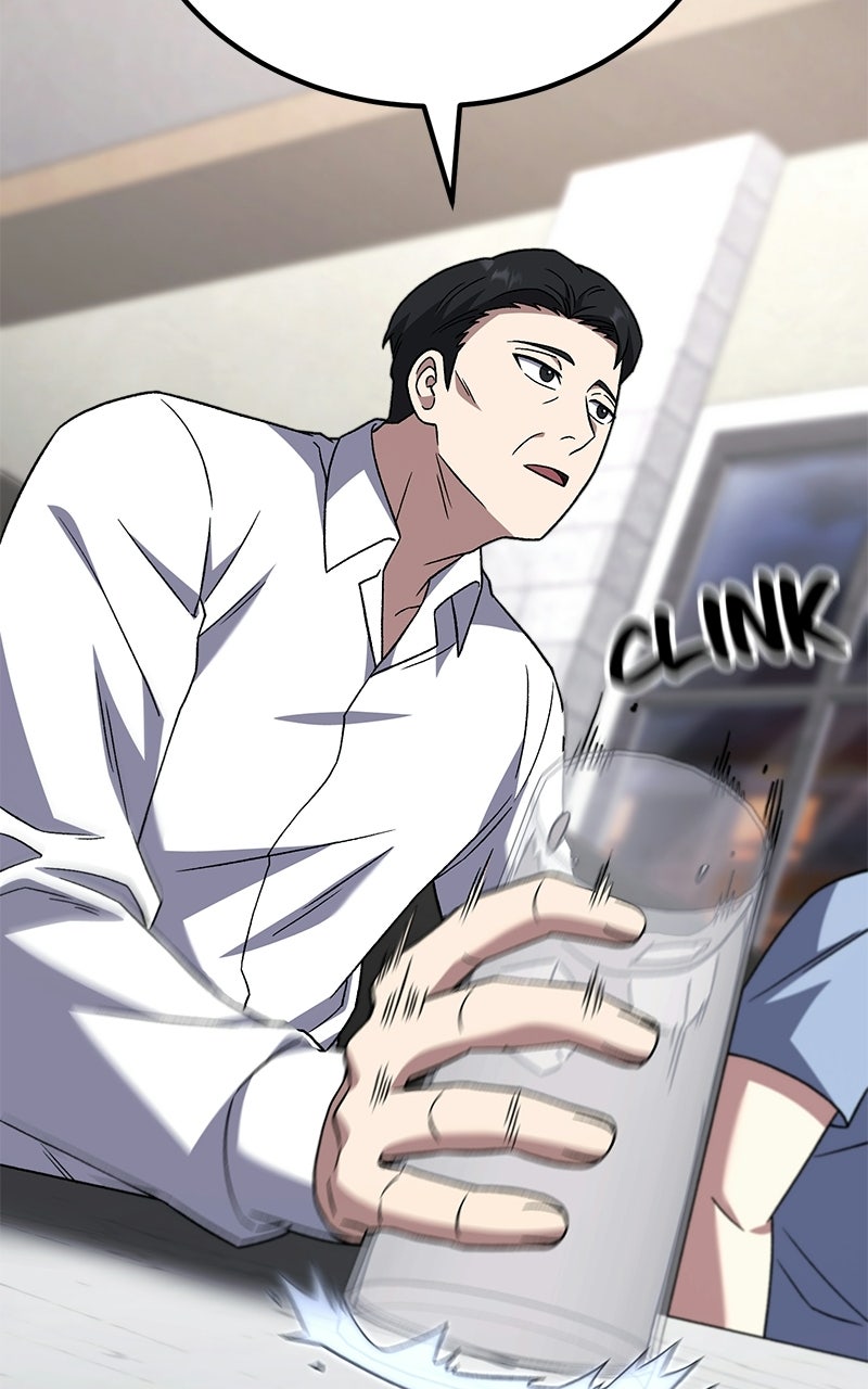 The Genius Midfielder withthe Killer Pass Episode 26 page 83 - 