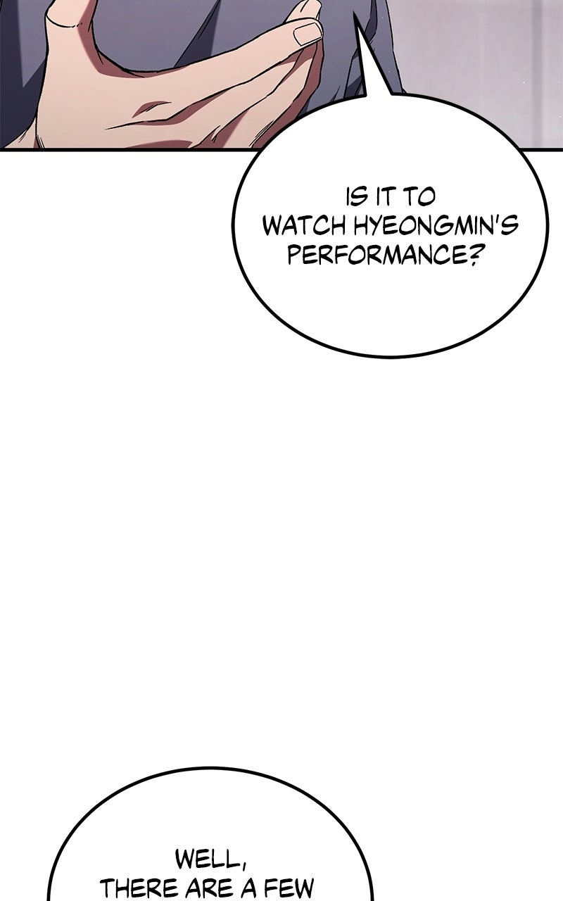 The Genius Midfielder withthe Killer Pass Episode 3 page 111 - 