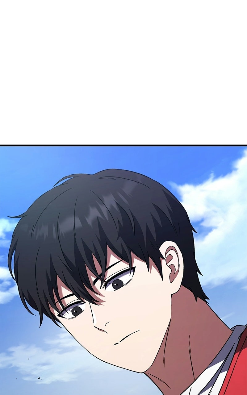 The Genius Midfielder withthe Killer Pass Episode 3 page 13 - 
