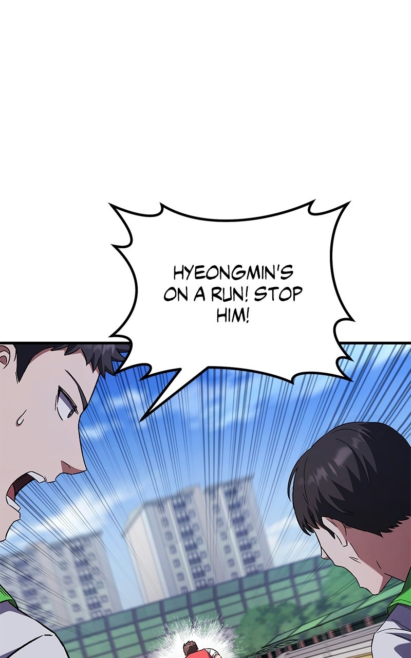 The Genius Midfielder withthe Killer Pass Episode 3 page 22 - 
