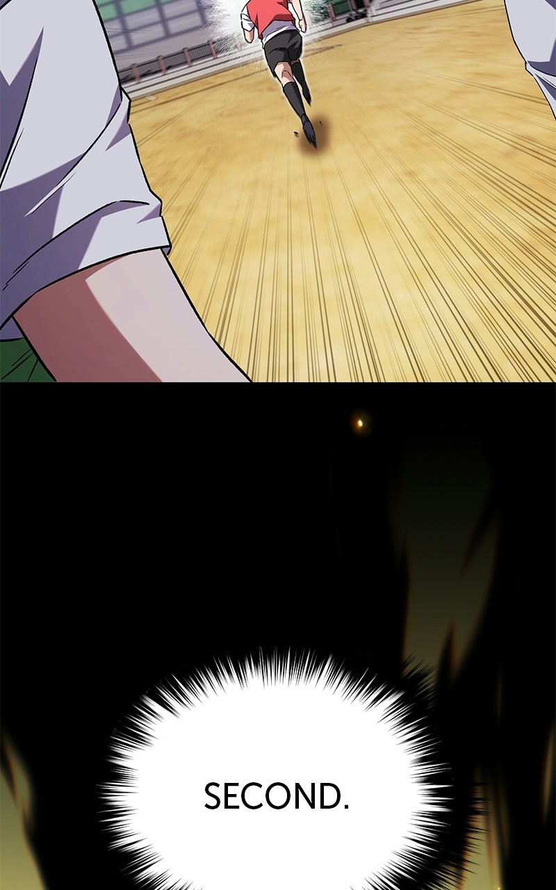 The Genius Midfielder withthe Killer Pass Episode 3 page 23 - 