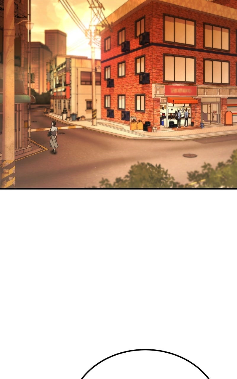 The Genius Midfielder withthe Killer Pass Episode 3 page 59 - 