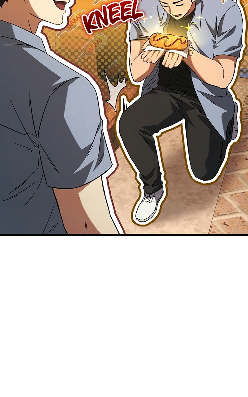 The Genius Midfielder withthe Killer Pass Episode 3 page 66 - 