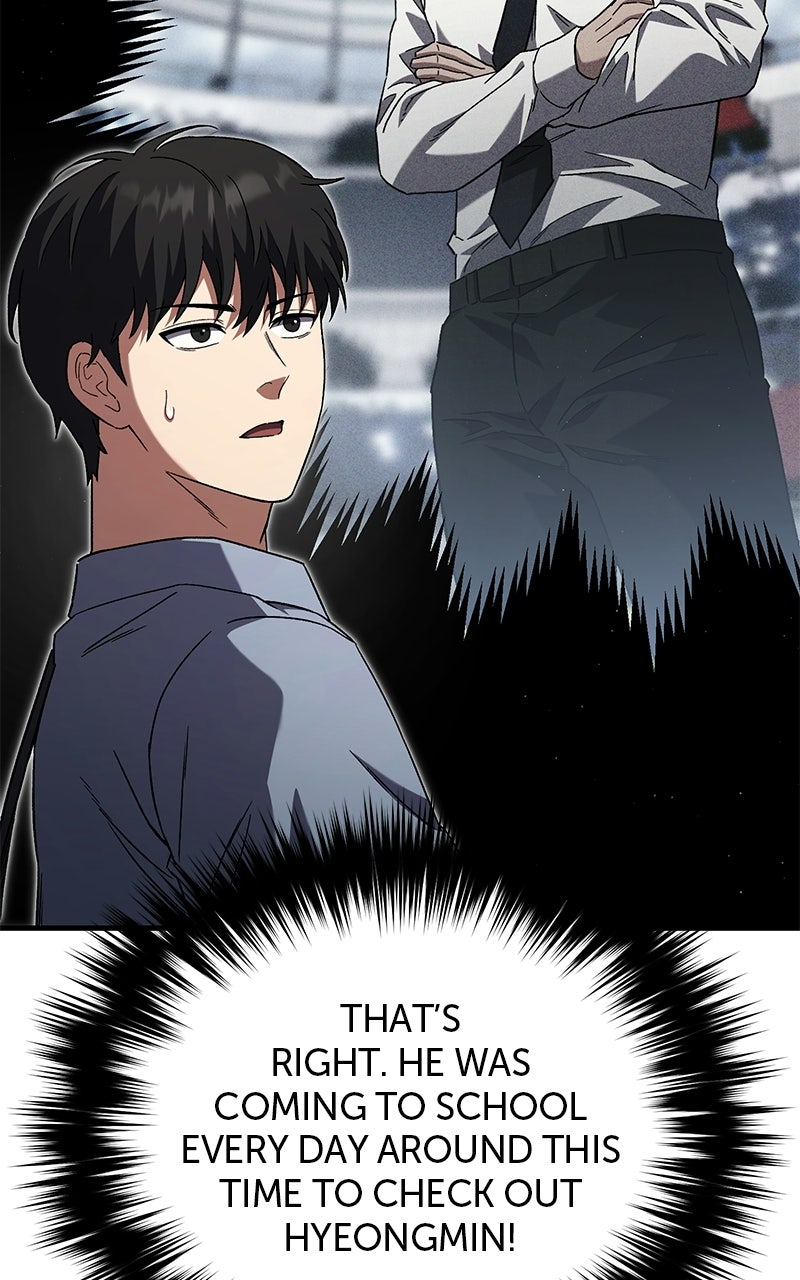 The Genius Midfielder withthe Killer Pass Episode 3 page 78 - 