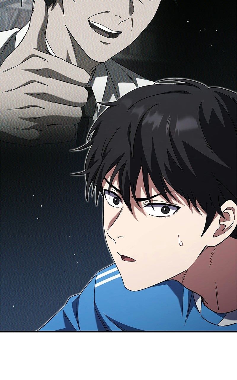 The Genius Midfielder withthe Killer Pass Episode 4 page 116 - 