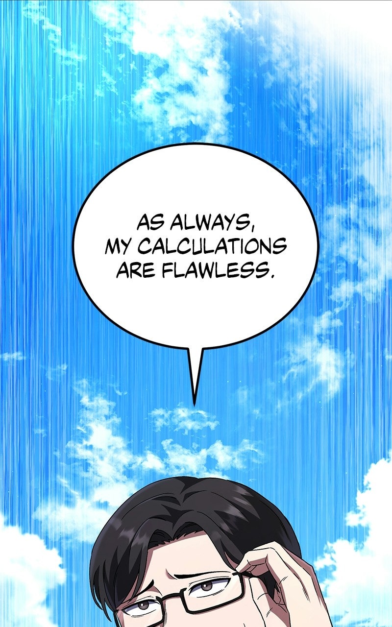 The Genius Midfielder withthe Killer Pass Episode 4 page 30 - 