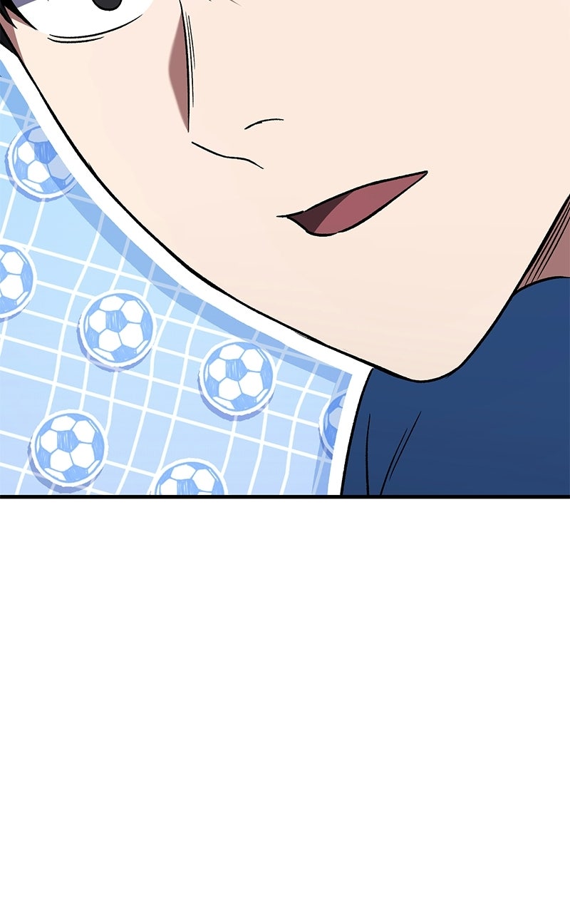 The Genius Midfielder withthe Killer Pass Episode 5 page 20 - 