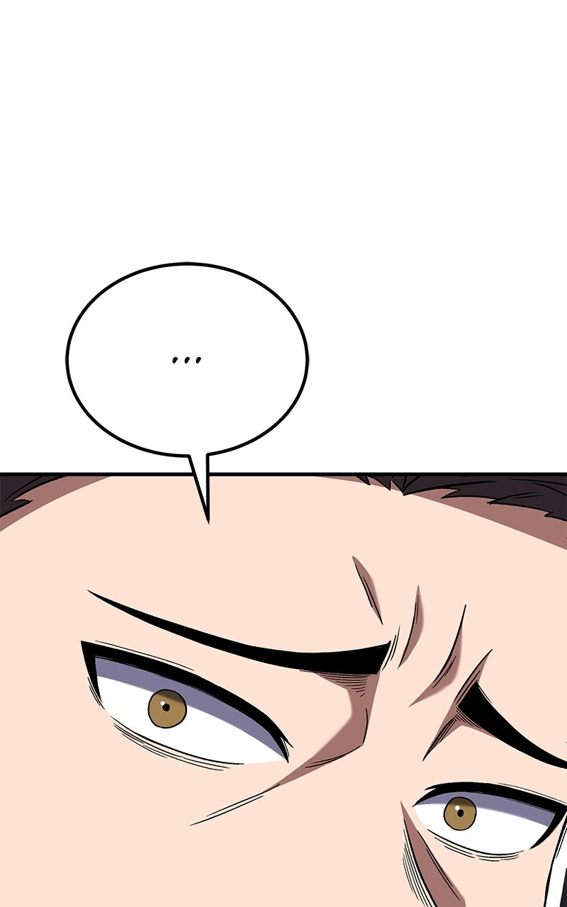 The Genius Midfielder withthe Killer Pass Episode 5 page 21 - 