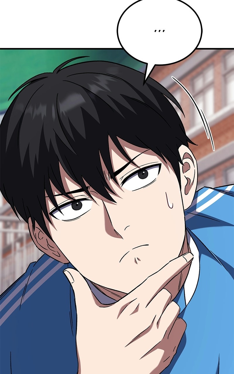 The Genius Midfielder withthe Killer Pass Episode 5 page 25 - 