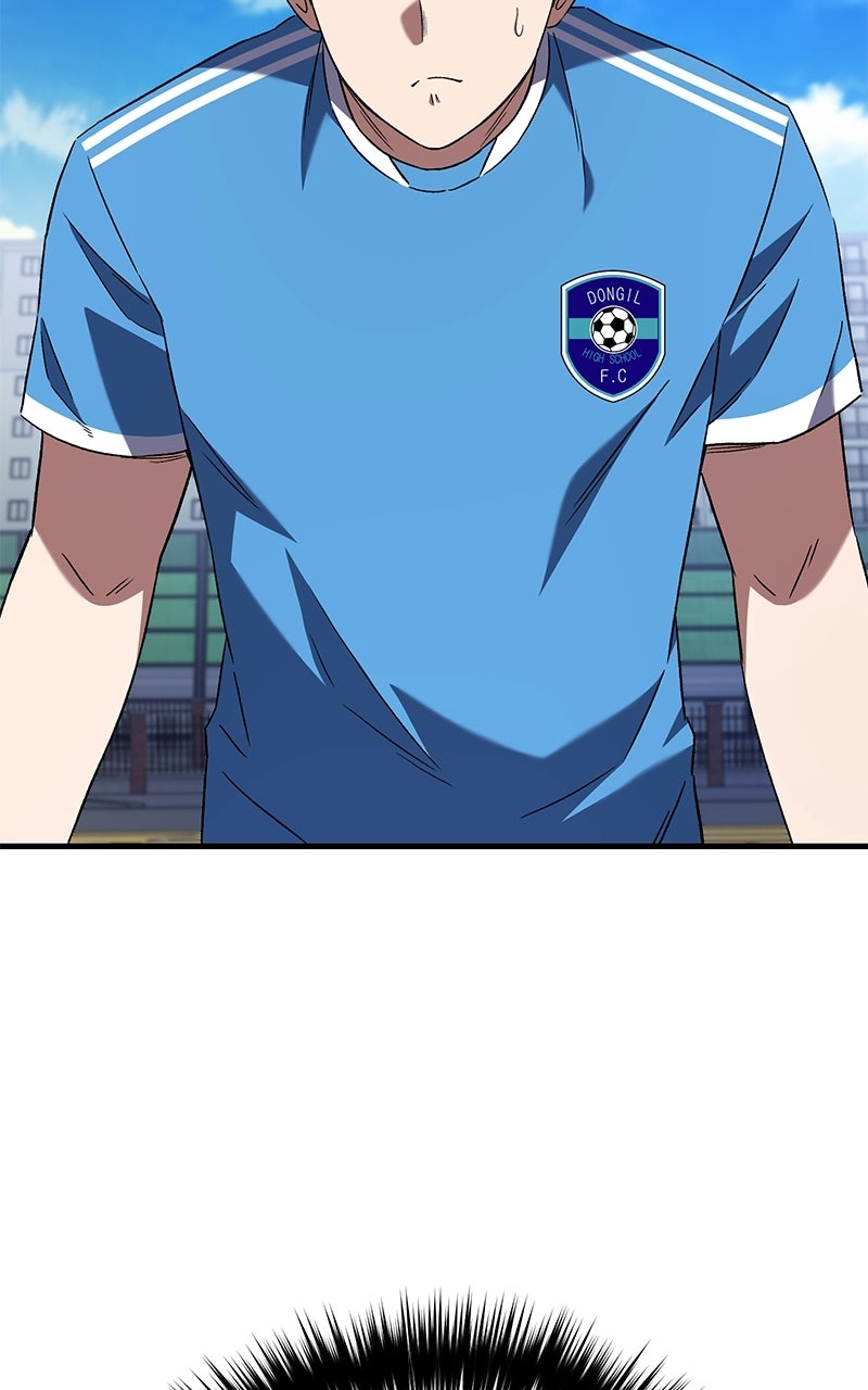 The Genius Midfielder withthe Killer Pass Episode 5 page 34 - 