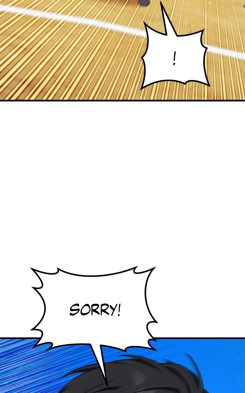 The Genius Midfielder withthe Killer Pass Episode 5 page 38 - 