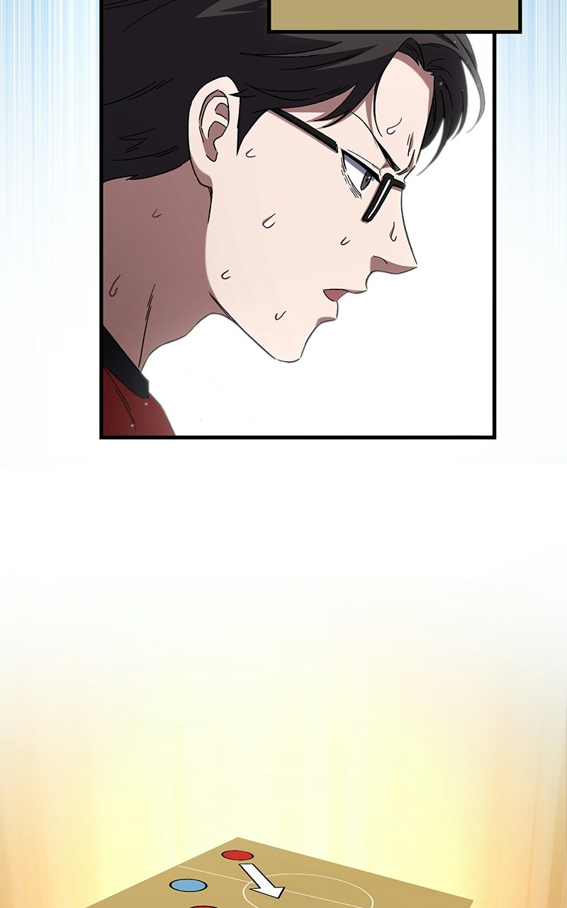 The Genius Midfielder withthe Killer Pass Episode 5 page 68 - 