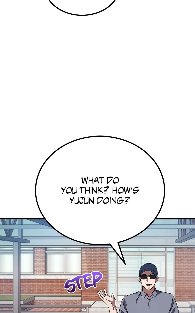 The Genius Midfielder withthe Killer Pass Episode 5 page 83 - 