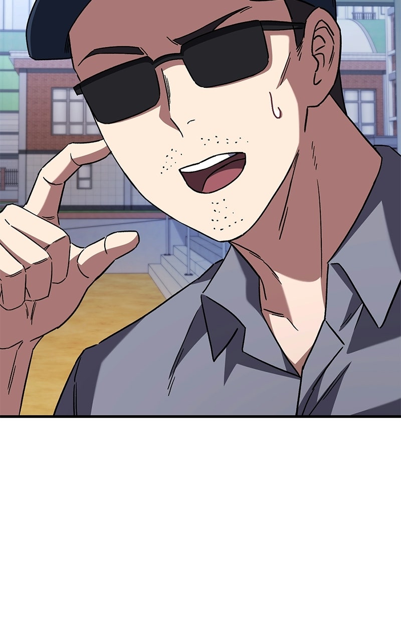 The Genius Midfielder withthe Killer Pass Episode 5 page 92 - 