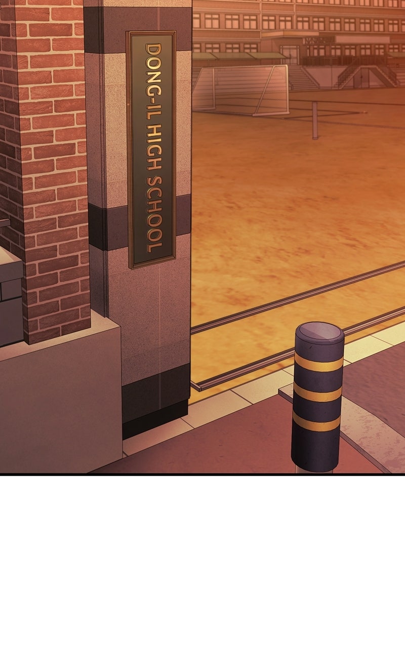 The Genius Midfielder withthe Killer Pass Episode 6 page 2 - 