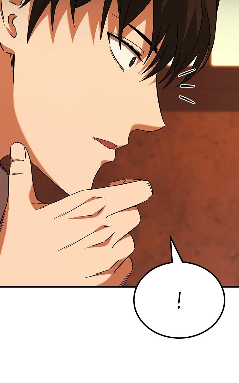 The Genius Midfielder withthe Killer Pass Episode 6 page 11 - 