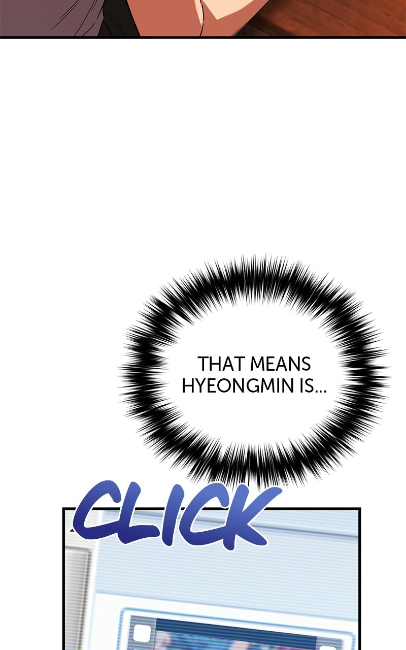 The Genius Midfielder withthe Killer Pass Episode 6 page 17 - 
