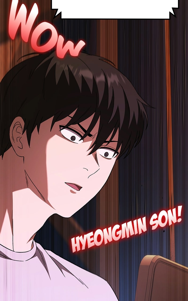 The Genius Midfielder withthe Killer Pass Episode 6 page 20 - 
