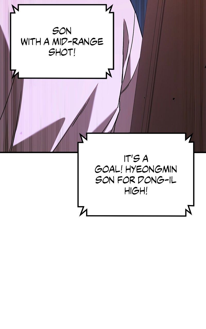 The Genius Midfielder withthe Killer Pass Episode 6 page 21 - 