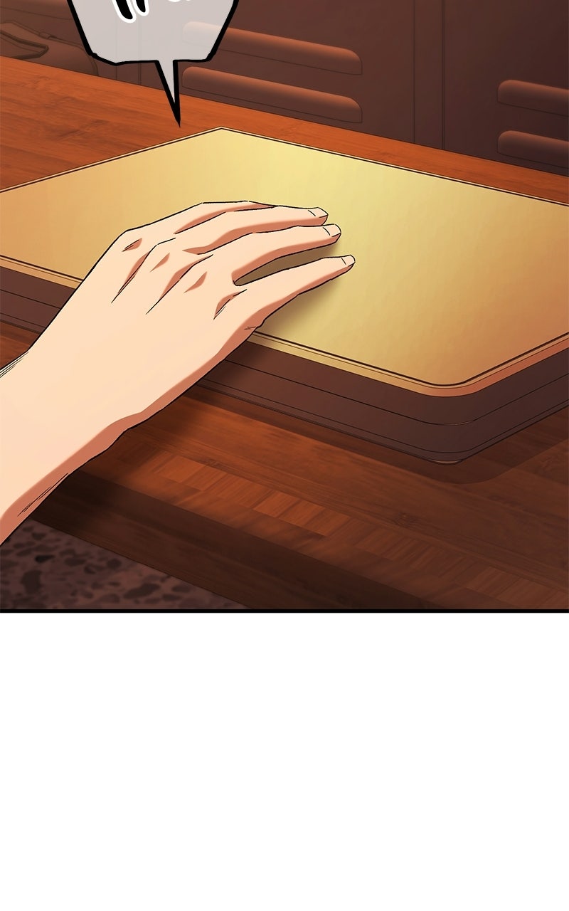 The Genius Midfielder withthe Killer Pass Episode 6 page 33 - 