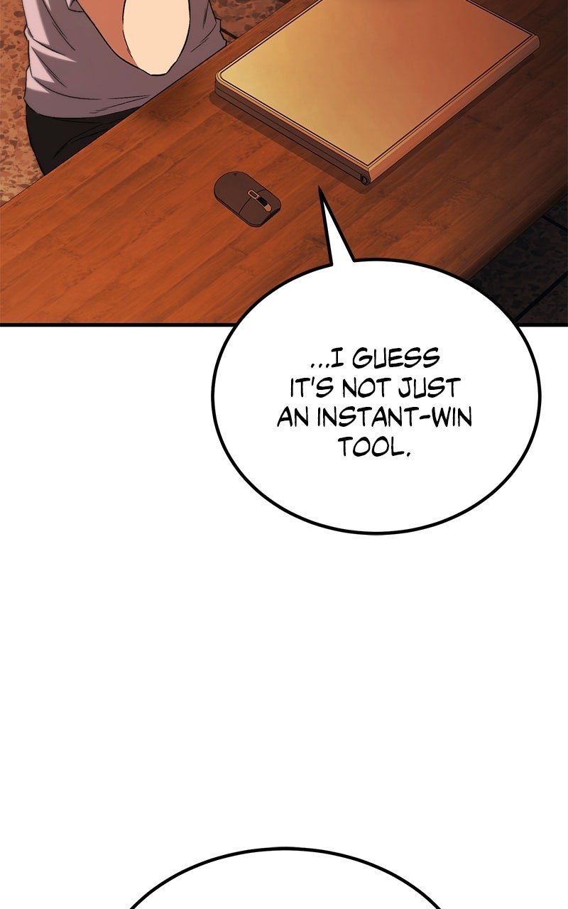 The Genius Midfielder withthe Killer Pass Episode 6 page 35 - 