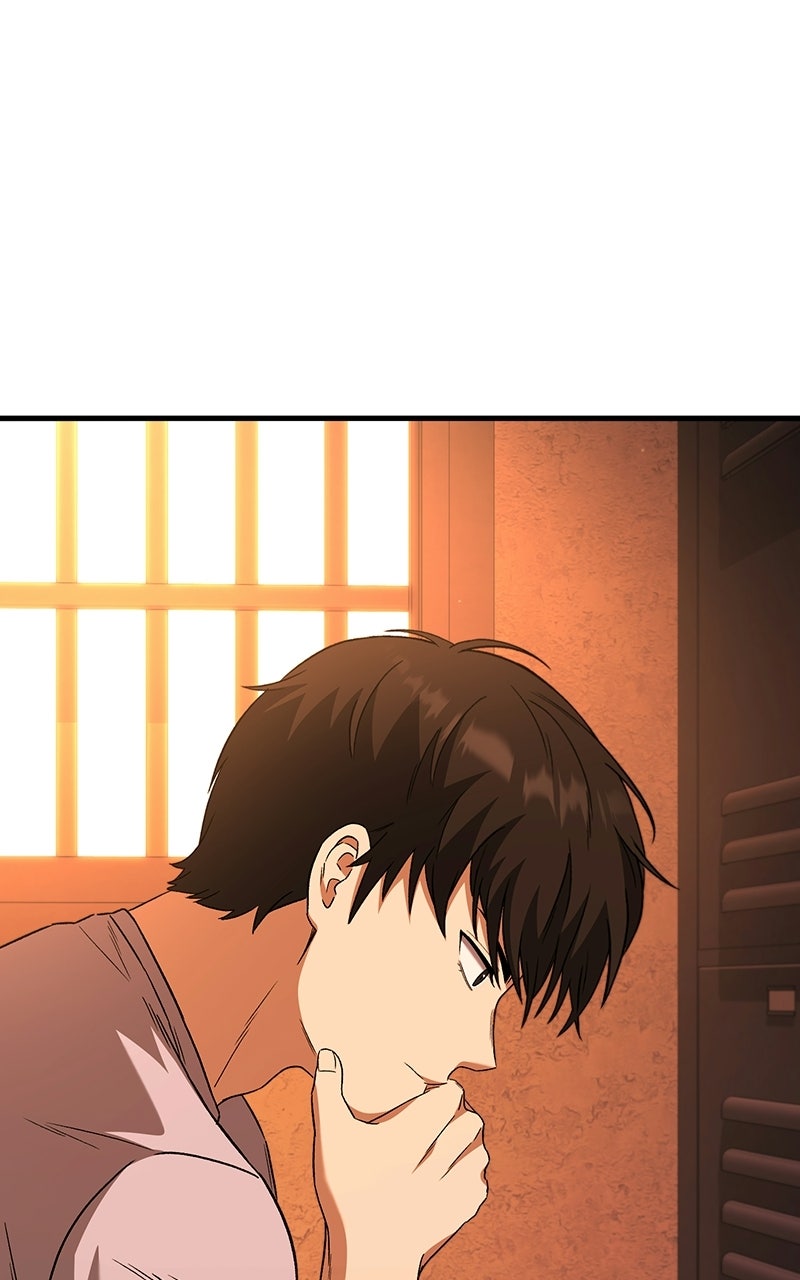 The Genius Midfielder withthe Killer Pass Episode 6 page 6 - 