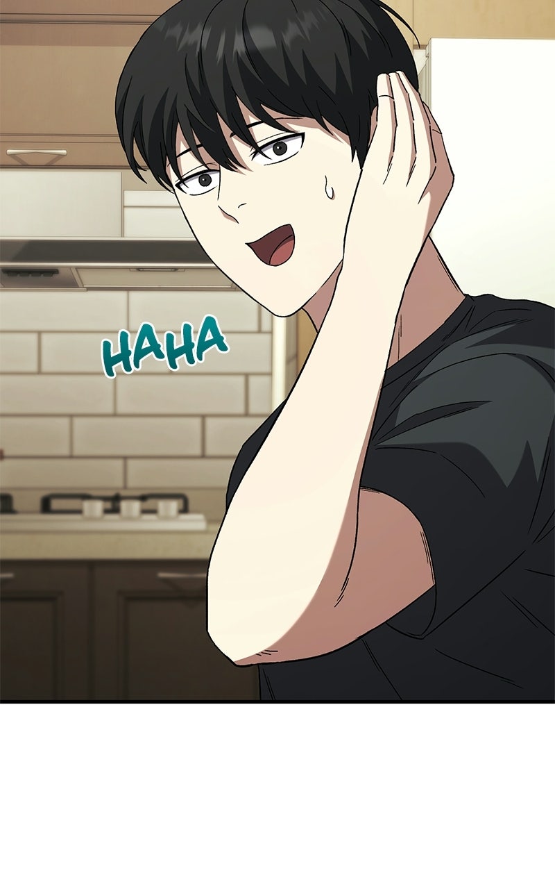 The Genius Midfielder withthe Killer Pass Episode 6 page 70 - 