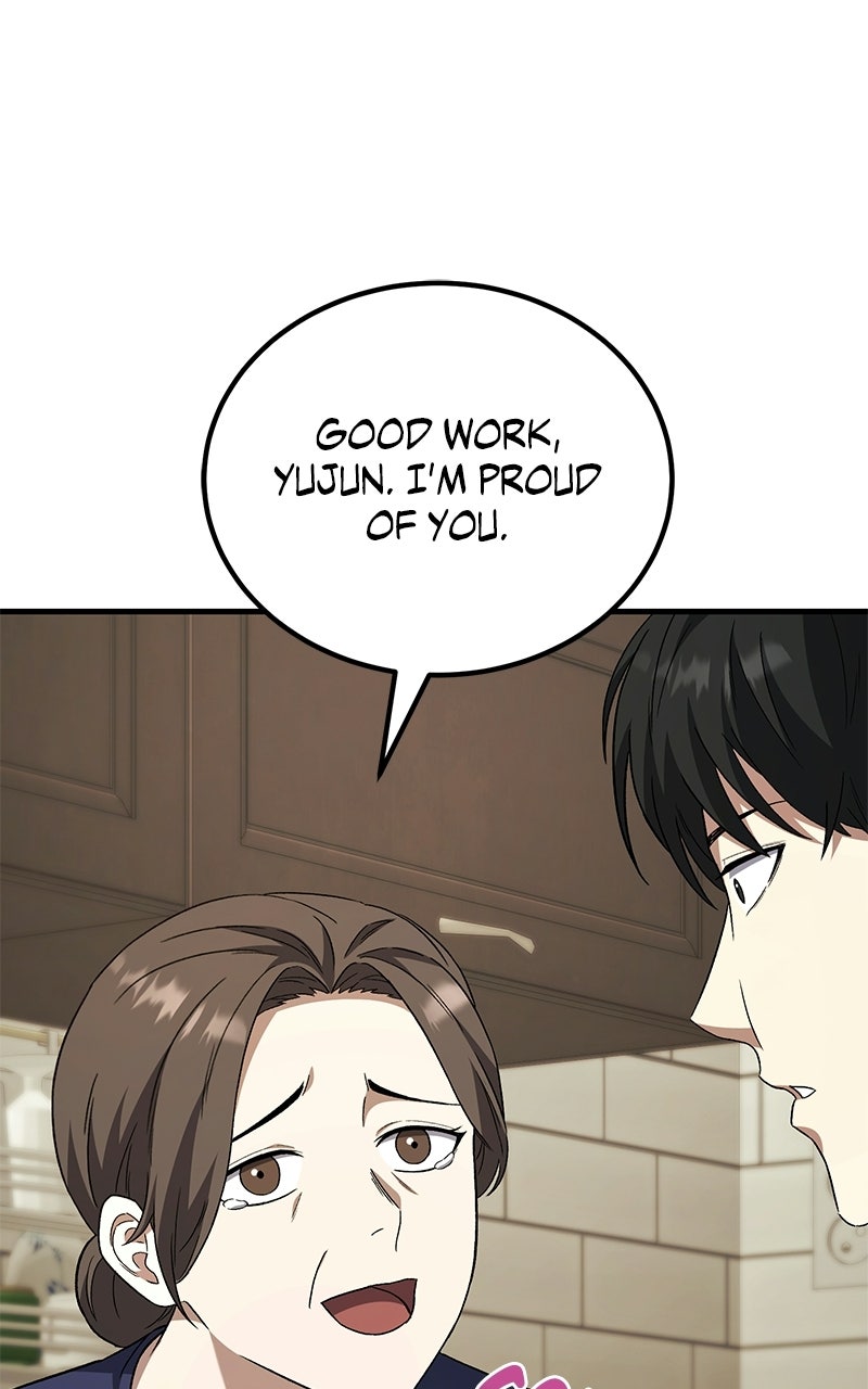 The Genius Midfielder withthe Killer Pass Episode 6 page 76 - 