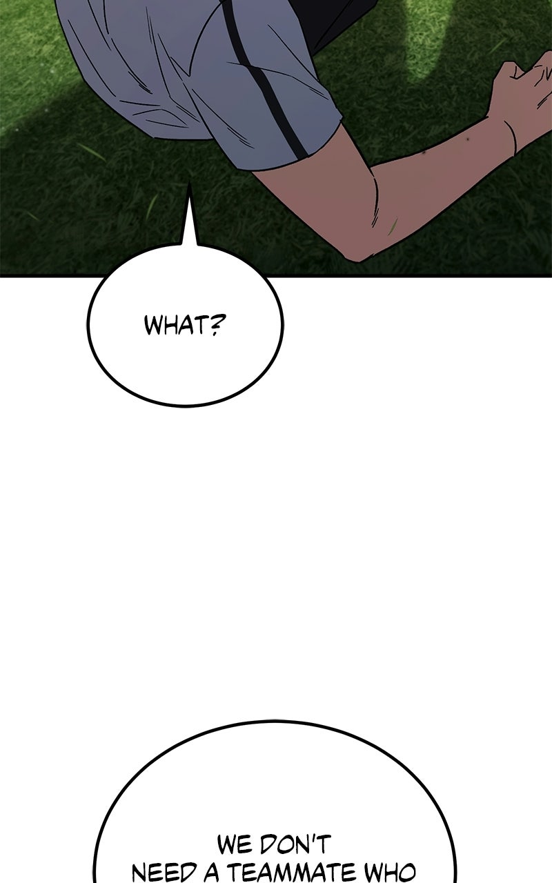 The Genius Midfielder withthe Killer Pass Episode 7 page 23 - 