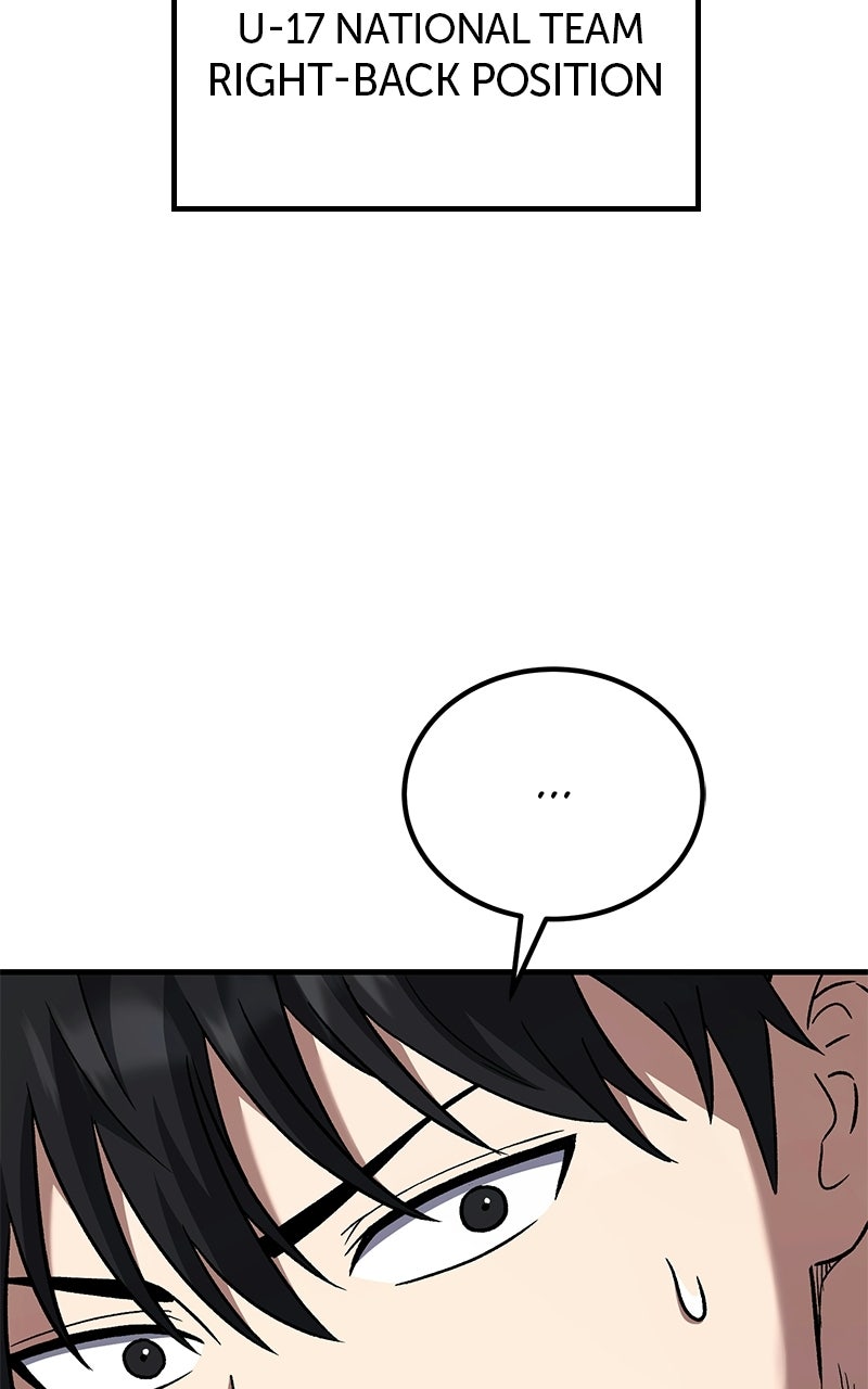 The Genius Midfielder withthe Killer Pass Episode 7 page 27 - 
