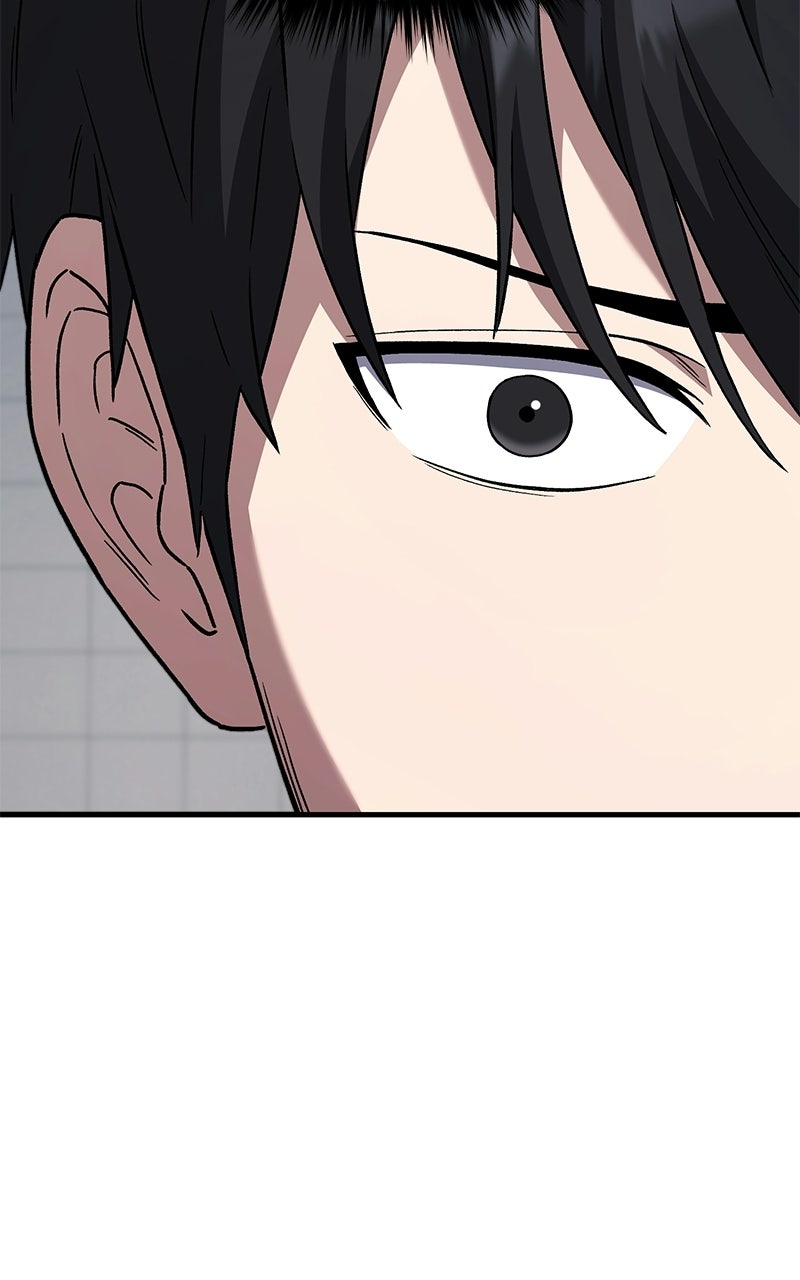 The Genius Midfielder withthe Killer Pass Episode 7 page 96 - 