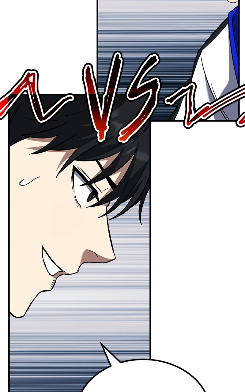 The Genius Midfielder withthe Killer Pass Episode 8 page 80 - 