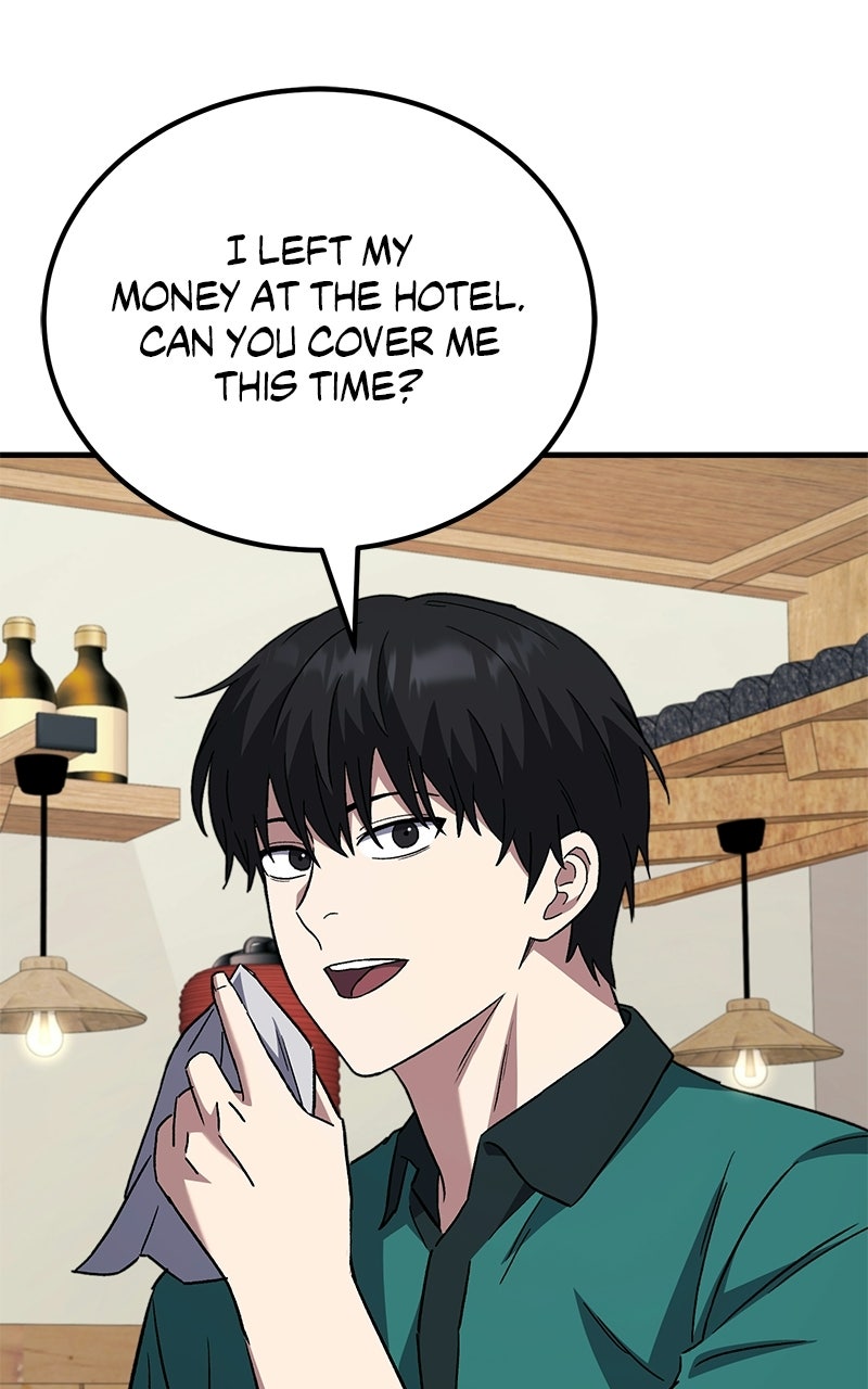 The Genius Midfielder withthe Killer Pass Episode 9 page 153 - 