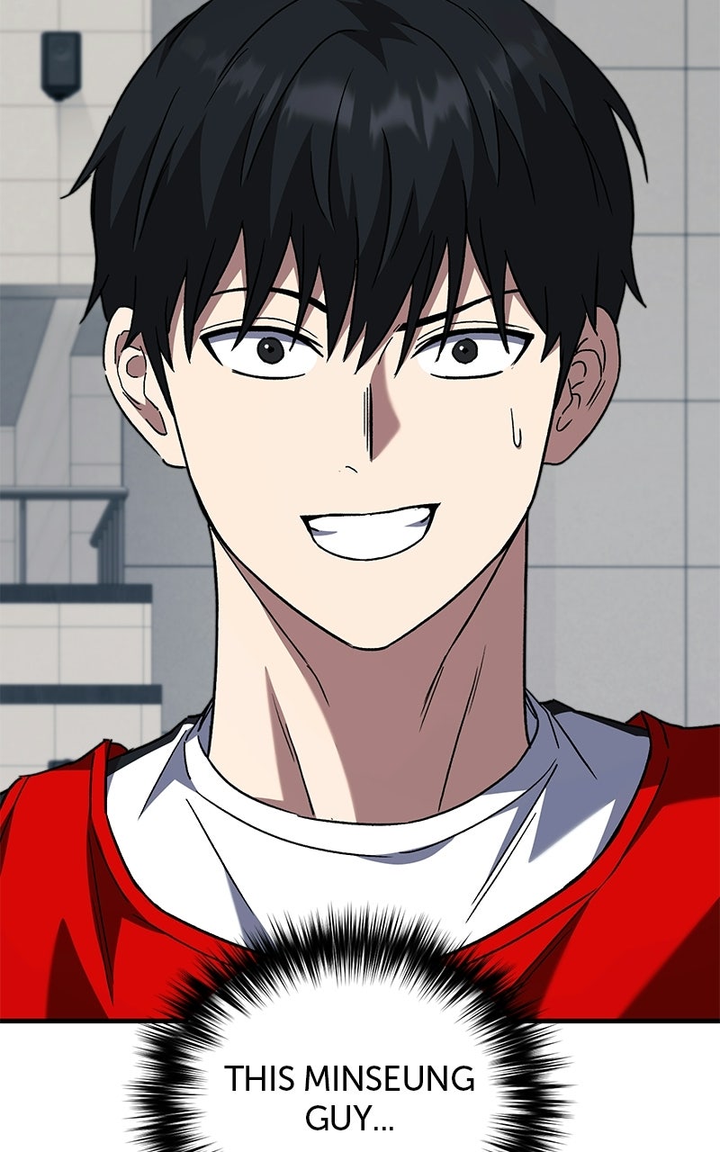 The Genius Midfielder withthe Killer Pass Episode 9 page 33 - 