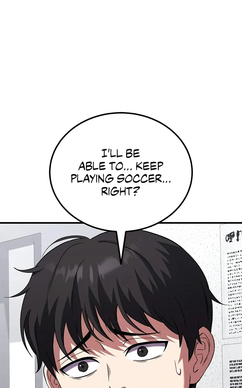 The Genius Midfielder withthe Killer Pass Chapter 1 page 124 - 