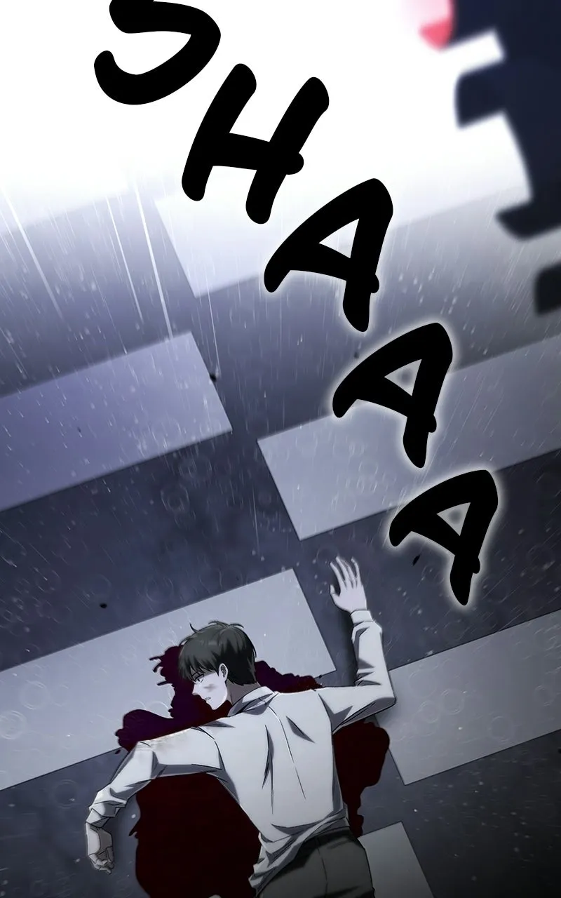 The Genius Midfielder withthe Killer Pass Chapter 1 page 199 - 