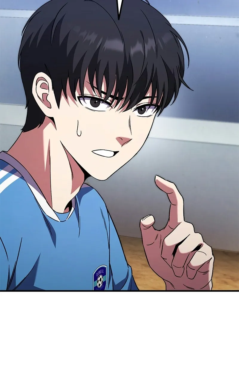 The Genius Midfielder withthe Killer Pass Chapter 1 page 215 - 