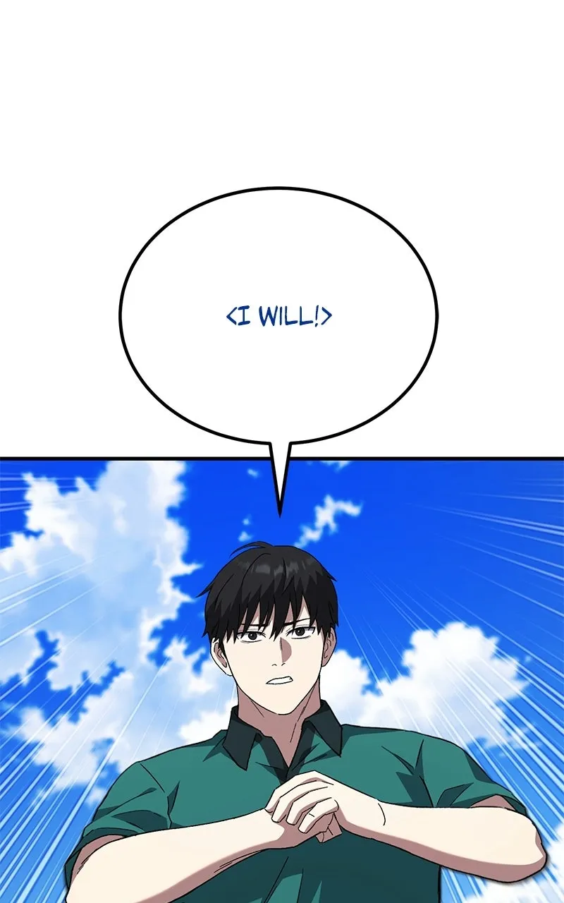 The Genius Midfielder withthe Killer Pass Chapter 10 page 12 - 