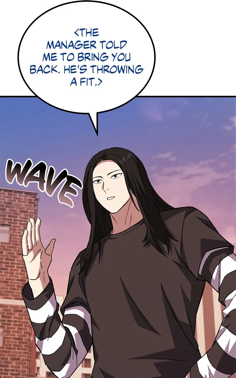 The Genius Midfielder withthe Killer Pass Chapter 10 page 125 - 