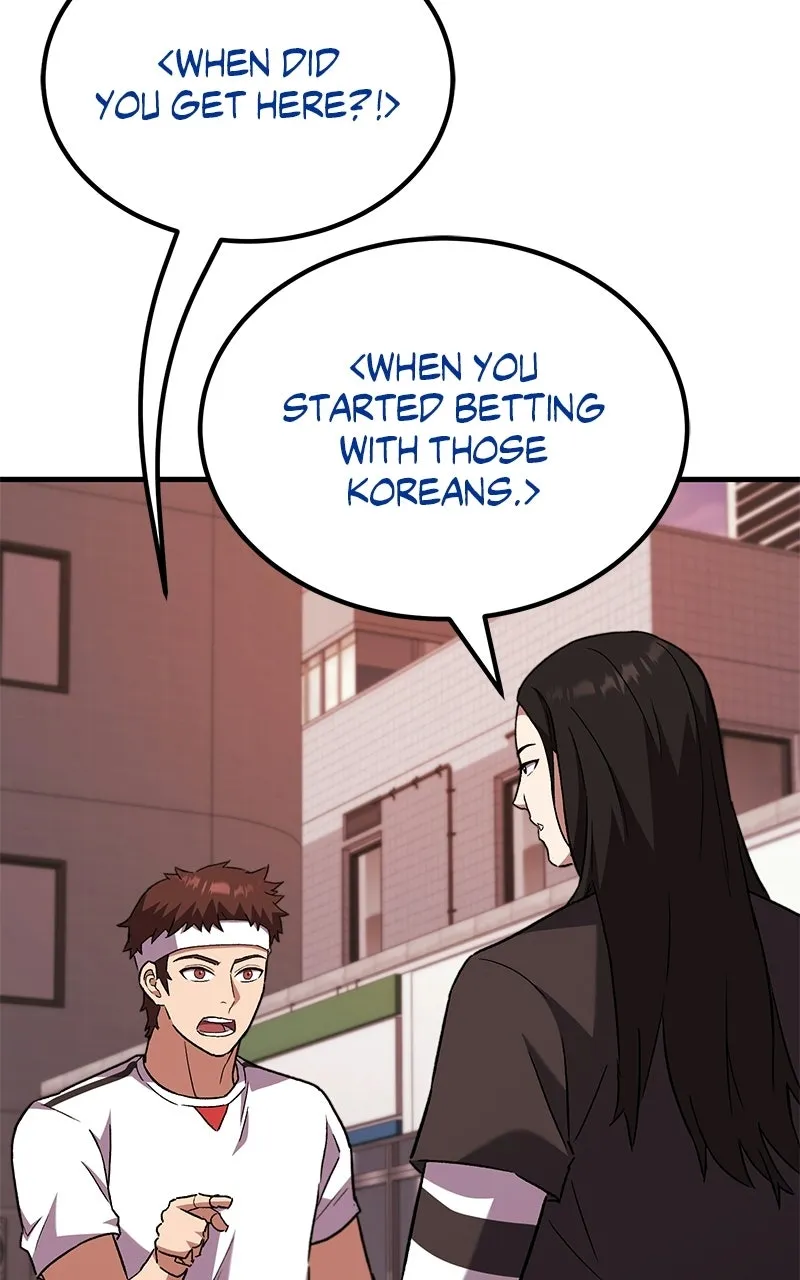 The Genius Midfielder withthe Killer Pass Chapter 10 page 127 - 