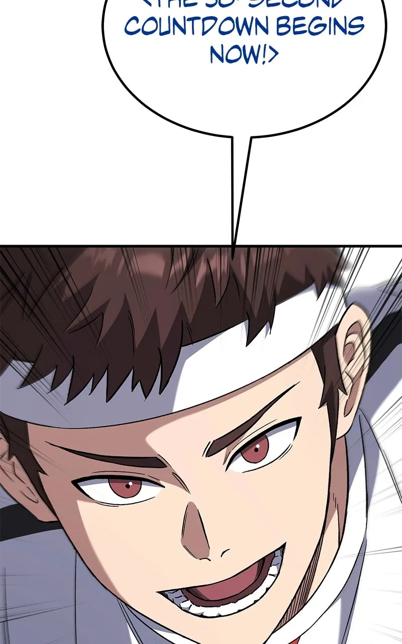 The Genius Midfielder withthe Killer Pass Chapter 10 page 16 - 