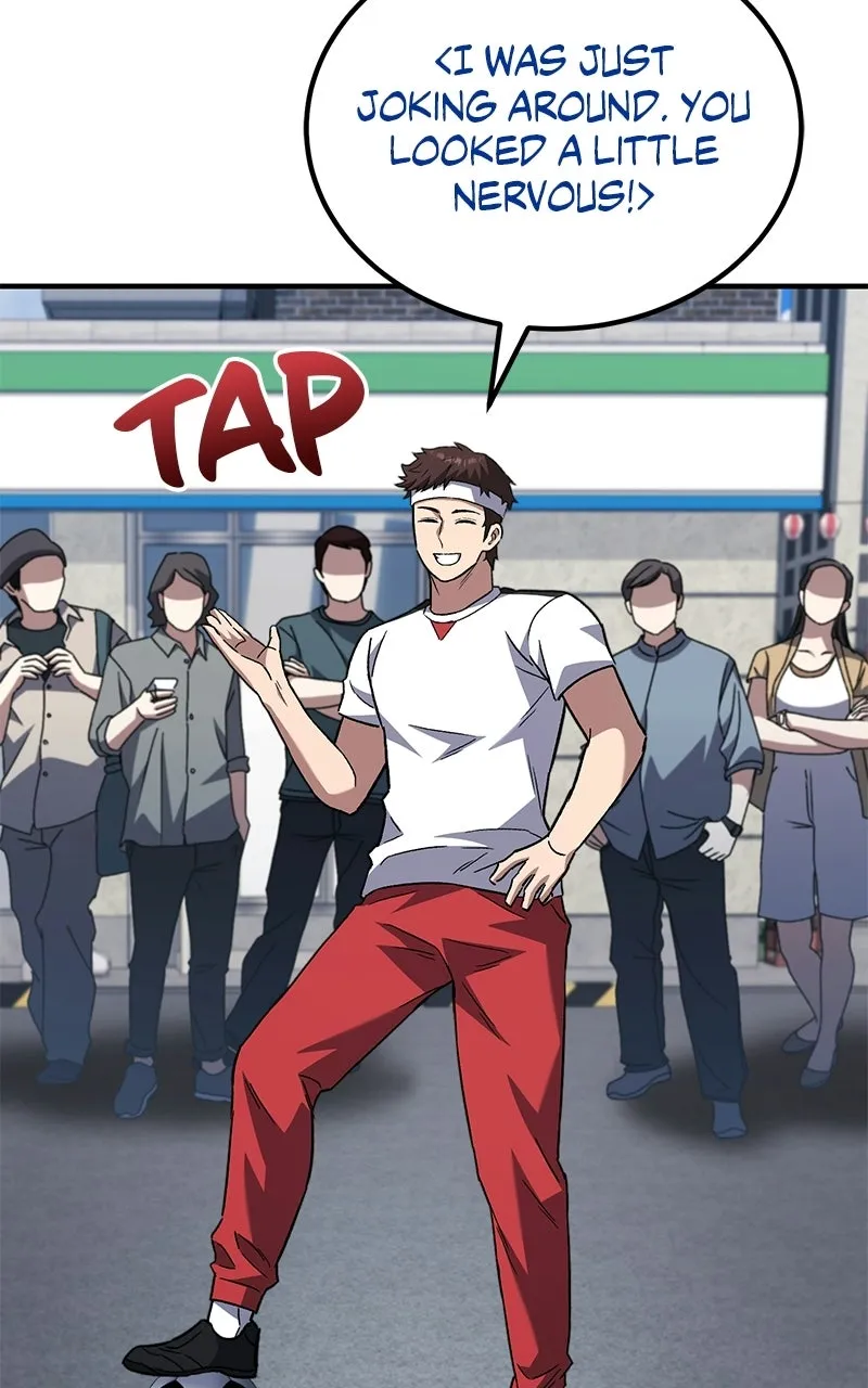 The Genius Midfielder withthe Killer Pass Chapter 10 page 28 - 